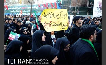 آیین تشییع «سردار شهید قاسم سلیمانی» -4 27