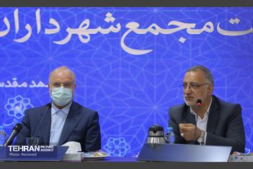 یکصدوچهاردهمین نشست مجمع شهرداران کلان شهرهای ایران 40