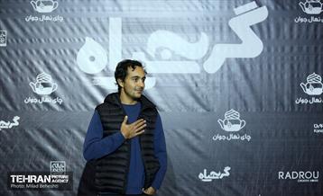 اکران خصوصی فیلم سینمایی گربه سیاه 15