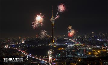 برج میلاد / فریدون قربانی