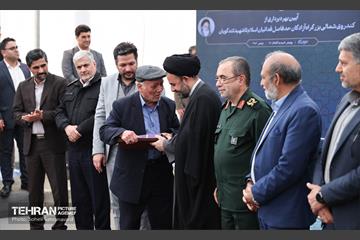 آیین بهره‌برداری از کندروی شمالی بزرگراه آزادگان 8