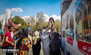 جشن بهار اولی‌ها با عروسک‌های غول پیکر 1