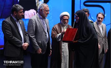 ششمین برنامه «عهد یاران»  19