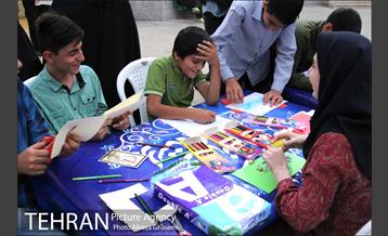 طرح یک شب نورانی 8