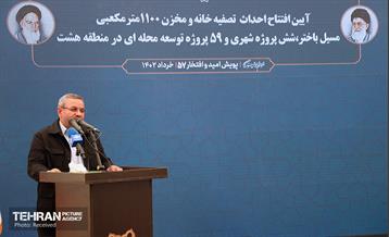 افتتاح پروژه‌های منطقه ۸ 6