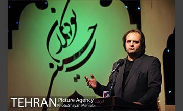 اختتامیه دهمین آئین تجلیل از نوگلان حسینی 5