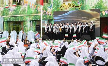 آغاز سال تحصیلی جدید در دبستان شهید رحمانی شهرک شهید چمران 10