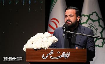 همایش «شهر آرمانی» 49