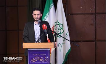 آیین رونمایی از کتاب «ایرانی بودن افتخار دارد» 23