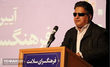 افتتاحیه فرهنگ‌ سرای سلامت 8