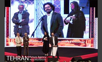 بیست و یکمین جشن سینمای ایران 22