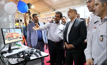 پنجمین همایش و نمایشگاه بین‌ المللی آتش نشانی و ایمنی شهری 11