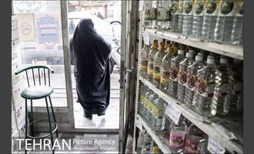 مغازه عطاری و داروهای گیاهی 6