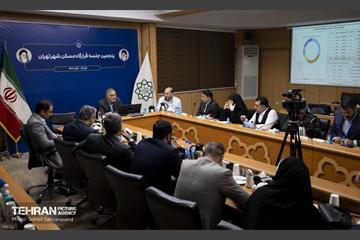 پنجمین جلسه قرارگاه مسکن شهر تهران 8