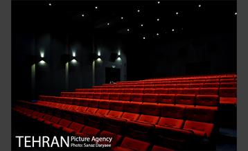 پردیس تئاتر تهران‎ 11