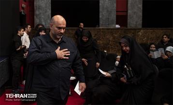 سومین رویداد «ریحان شهر» 1