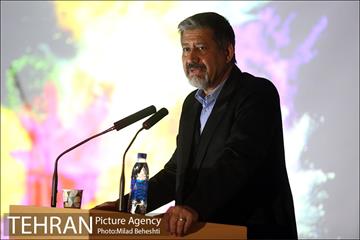 جشن روز جهانی اتیسم 11
