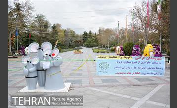 تعطیلی بوستان ها  25