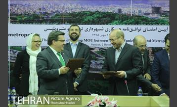 تفاهم نامه همکاری میان شهرداری تهران و شهرداری مونترال 19