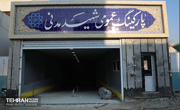 بازدید معاون فنی و عمرانی شهرداری تهران از پروژه‌های منطقه هشت 6