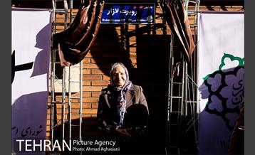 مراسم نام گذاری کوچه شهید روبرت لازار 22