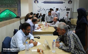 دیدار مردمی شهردار تهران با مردم منطقه هشت