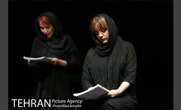 نمایشنامه خوانی «در مصر برف نمی بارد»‎ 15