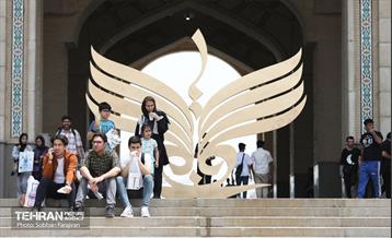 سی‌وچهارمین نمایشگاه بین‌المللی کتاب تهران 35