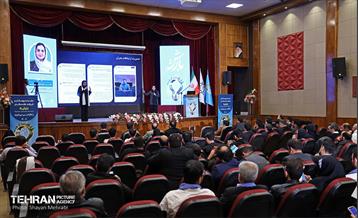 پنجمین دوره رویداد بارش 27