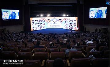 همایش دیدار با فرزندان شاهد در شهرداری 26