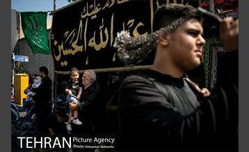 عاشورای حسینی در تهران 7