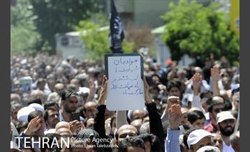 تشییع پیکر شهدای حادثه تروریستی تهران 32