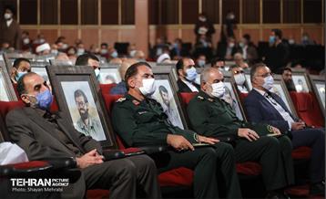 ششمین سالگرد سردار شهید «حسین همدانی» 4