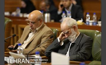 دویست و شصت و یکمین جلسه علنی شورای اسلامی شهر تهران 25
