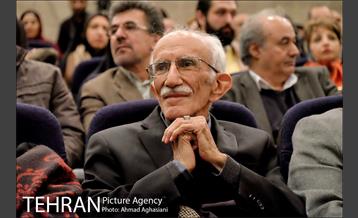 بیستمین "تولد ماه"  استاد غلامحسین امیرخانی 14