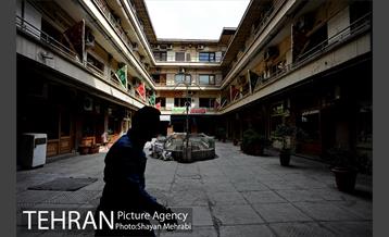 سرای امید 11