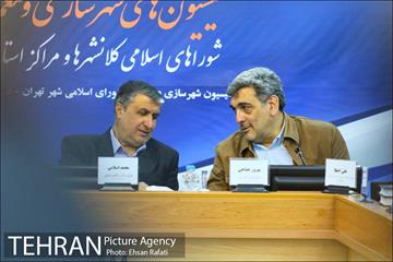 نخستین اجلاس مجمع مشورتی روسای کمیسیون‌های شهرسازی و معماری 35