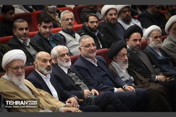 اختتامیه طرح تربیتی آرمان 19