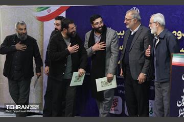 دومین همایش بین‌المللی ستایشگران حماسی‌خوان و حماسی‌سرا 6