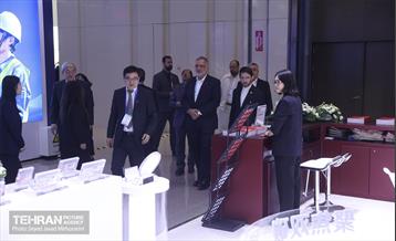 افتتاحیه مجمع جهانی اتحادیه شهرها و دولت‌های محلی UCLG 13