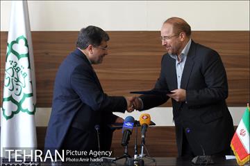 امضاء تفاهم‌نامه میان شهرداری تهران و وزارت فرهنگ و ارشاد اسلامی 14