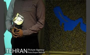 اختتامیه ششمین جشنواره پوستر خلیج فارس 17