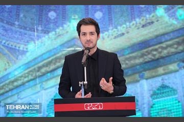 آیین سلام بر محرم