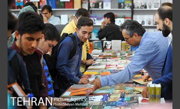 سومین روز نمایشگاه بین‌المللی کتاب تهران 7