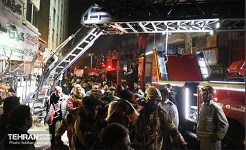 آتش سوزی در خیابان بهار تهران 40