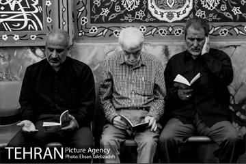 مراسم احیای شب بیست و سوم ماه رمضان 4