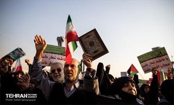 گرامیداشت حماسه ۹ دی در میدان امام حسین (ع)- ۲ 10