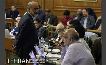 دویست و هفتاد و نهمین جلسه علنی شورای اسلامی شهر تهران 15