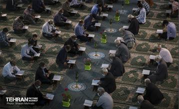 ترتیل خوانی قرآن کریم در حرم عبدالعظیم حسنی (ع) 26