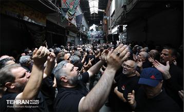 عزاداری ظهر تاسوعای حسینی در بازار بزرگ تهران 1